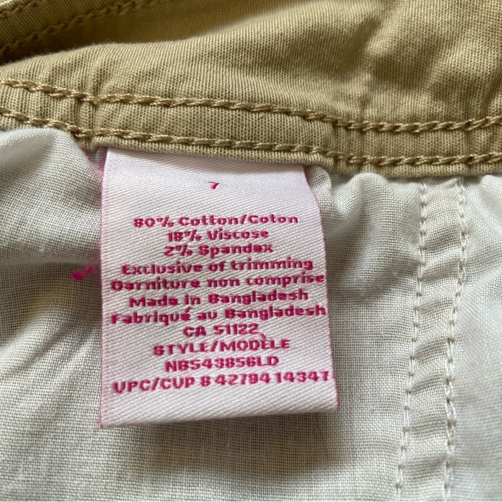 Beige Cargo Mini Skirt - Picture 6 of 9